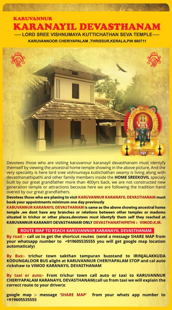 karanayil
