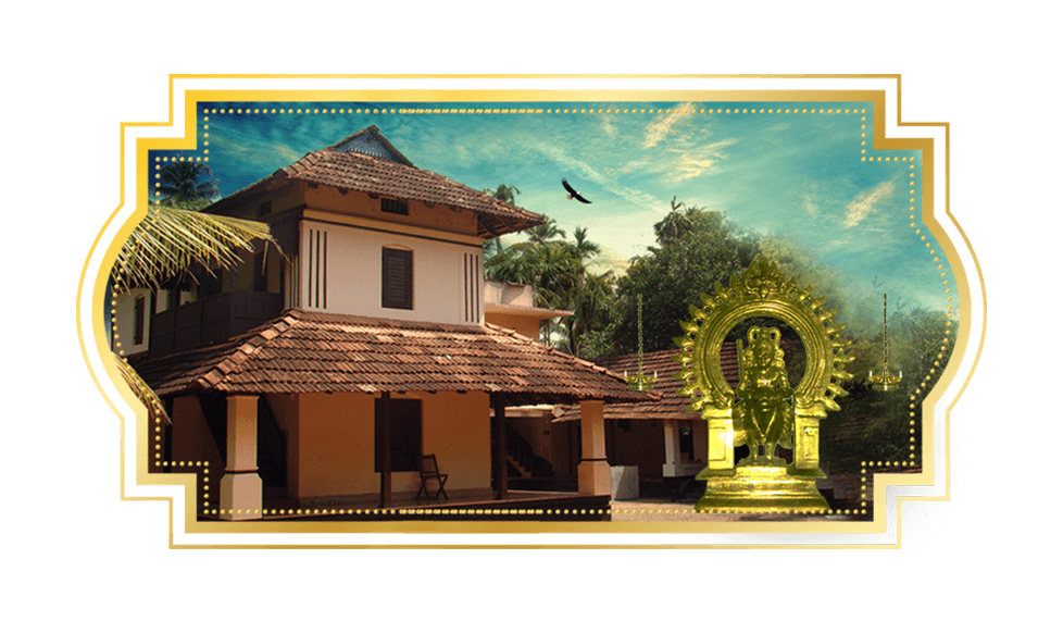 KARANAYILDEVASTHANAM
