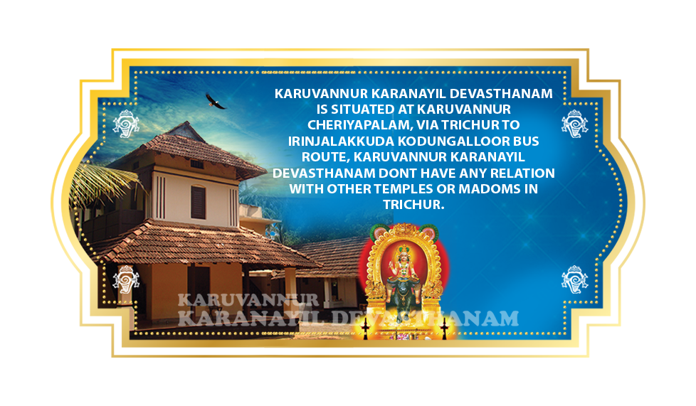 KARANAYILDEVASTHANAM